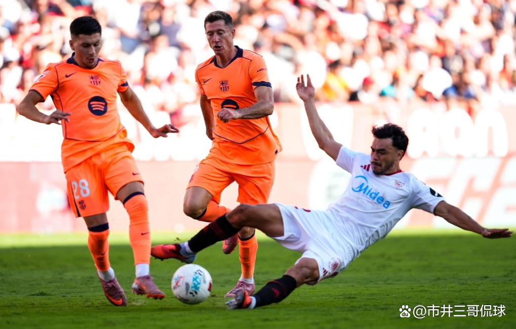 九游体育-包含转折点塞维利亚豪取连胜；欧超杯清晨攻防权衡；引发热议；球探报告显示潜力的词条-九游体育