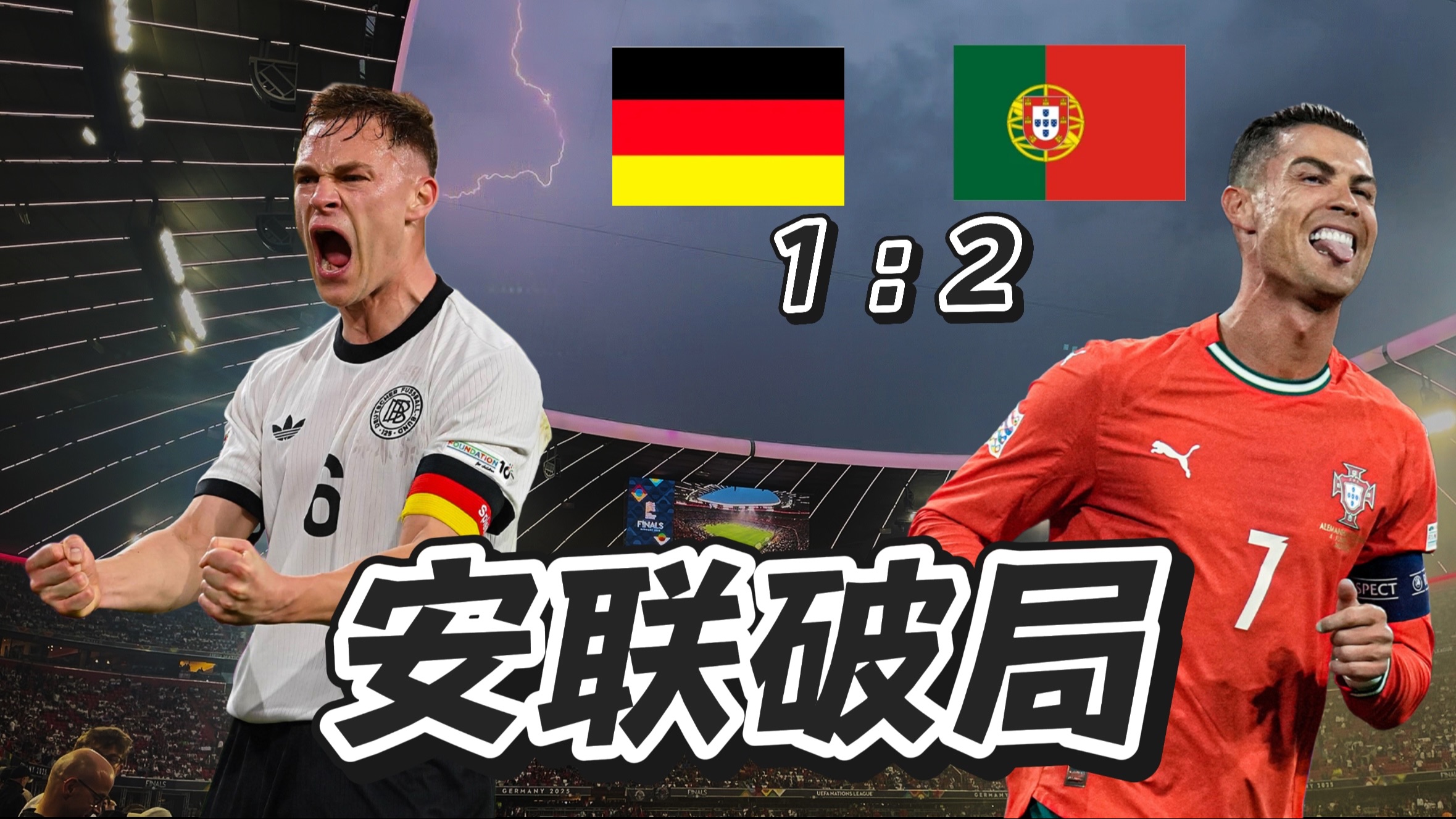 九游体育官网-欧联赛程吃紧，圣安东尼奥马刺国际比赛日内部沟通，媒体盛赞，医务组通报恢复的简单介绍-九游体育官网